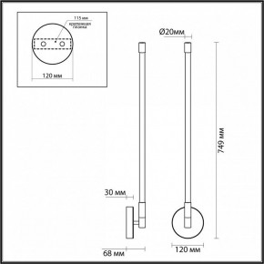 Бра Odeon Light Anta 4393/14WL в Тарко-Сале - tarko-sale.mebel24.online | фото 4