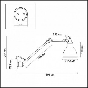 Бра Odeon Light Arta 4125/1WD в Тарко-Сале - tarko-sale.mebel24.online | фото 4