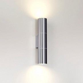 Бра Odeon Light Bazel 4281/2WA в Тарко-Сале - tarko-sale.mebel24.online | фото 3