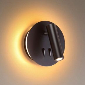 Бра Odeon Light Beam 3911/9WL в Тарко-Сале - tarko-sale.mebel24.online | фото 2