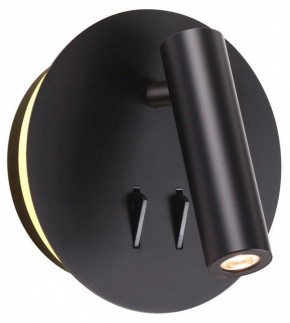 Бра Odeon Light Beam 3911/9WL в Тарко-Сале - tarko-sale.mebel24.online | фото 3