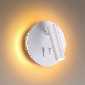 Бра Odeon Light Beam 3912/9WL в Тарко-Сале - tarko-sale.mebel24.online | фото 2
