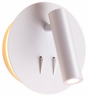Бра Odeon Light Beam 3912/9WL в Тарко-Сале - tarko-sale.mebel24.online | фото 3