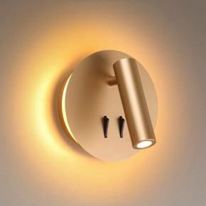 Бра Odeon Light Beam 3913/9WL в Тарко-Сале - tarko-sale.mebel24.online | фото 2