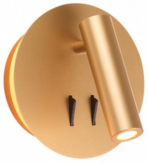 Бра Odeon Light Beam 3913/9WL в Тарко-Сале - tarko-sale.mebel24.online | фото 3
