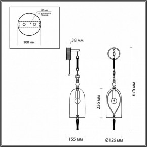 Бра Odeon Light Bell 4892/1W в Тарко-Сале - tarko-sale.mebel24.online | фото 6