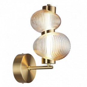 Бра Odeon Light Bruco 5095/8WL в Тарко-Сале - tarko-sale.mebel24.online | фото 2