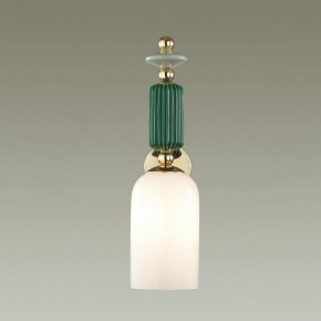 Бра Odeon Light Candy 4861/1W в Тарко-Сале - tarko-sale.mebel24.online | фото 2