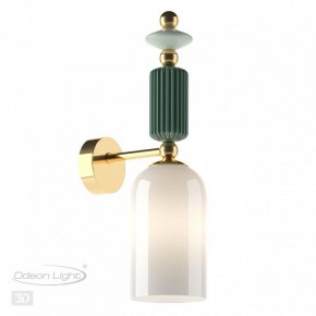 Бра Odeon Light Candy 4861/1W в Тарко-Сале - tarko-sale.mebel24.online | фото 4