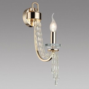 Бра Odeon Light Capel 5063/1W в Тарко-Сале - tarko-sale.mebel24.online | фото 2