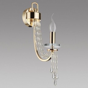 Бра Odeon Light Capel 5063/1W в Тарко-Сале - tarko-sale.mebel24.online | фото 3
