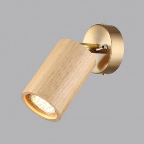 Бра Odeon Light Caucho 7061/1W в Тарко-Сале - tarko-sale.mebel24.online | фото 3