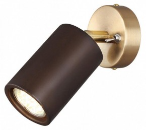 Бра Odeon Light Caucho 7062/1W в Тарко-Сале - tarko-sale.mebel24.online | фото 2