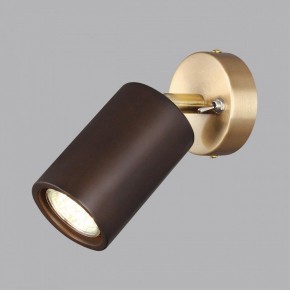 Бра Odeon Light Caucho 7062/1W в Тарко-Сале - tarko-sale.mebel24.online | фото 3