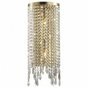 Бра Odeon Light Chokka 5028/2WA в Тарко-Сале - tarko-sale.mebel24.online | фото 2