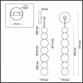 Бра Odeon Light Crystal 1 5008/13WL в Тарко-Сале - tarko-sale.mebel24.online | фото 5