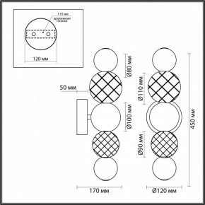 Бра Odeon Light Crystal 1 5008/7WL в Тарко-Сале - tarko-sale.mebel24.online | фото 4