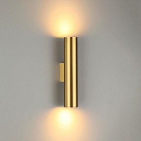 Бра Odeon Light Dario 3833/2WA в Тарко-Сале - tarko-sale.mebel24.online | фото 2