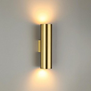 Бра Odeon Light Dario 3833/2WB в Тарко-Сале - tarko-sale.mebel24.online | фото 2