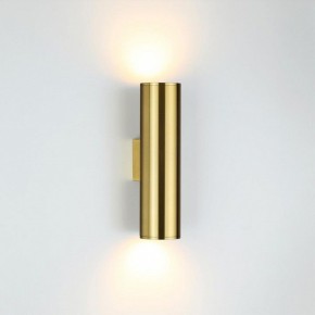 Бра Odeon Light Dario 3833/2WB в Тарко-Сале - tarko-sale.mebel24.online | фото 3