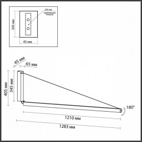 Бра Odeon Light Delta 7023/52WL в Тарко-Сале - tarko-sale.mebel24.online | фото 7