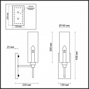 Бра Odeon Light Diatra 4689/1W в Тарко-Сале - tarko-sale.mebel24.online | фото 4