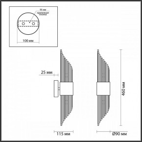 Бра Odeon Light Flambi 4847/2W в Тарко-Сале - tarko-sale.mebel24.online | фото 3
