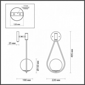 Бра Odeon Light Flari 4810/1W в Тарко-Сале - tarko-sale.mebel24.online | фото 4