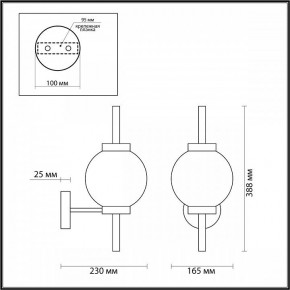 Бра Odeon Light Francesca 4275/1W в Тарко-Сале - tarko-sale.mebel24.online | фото 3