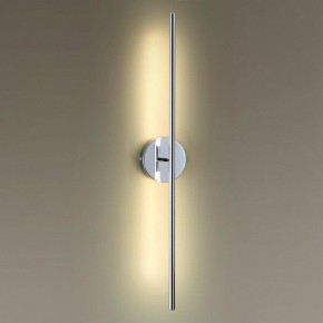 Бра Odeon Light Fuerte 4323/12WL в Тарко-Сале - tarko-sale.mebel24.online | фото 2