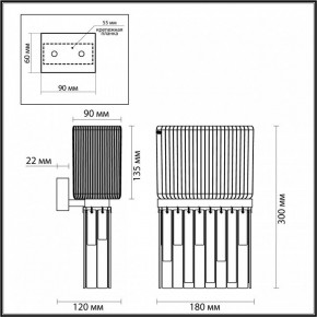 Бра Odeon Light Gatsby 4871/1W в Тарко-Сале - tarko-sale.mebel24.online | фото 4