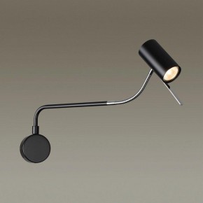 Бра Odeon Light Gigi 4381/1W в Тарко-Сале - tarko-sale.mebel24.online | фото 3