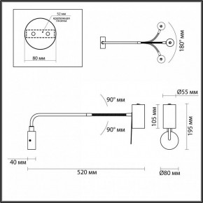 Бра Odeon Light Gigi 4382/1W в Тарко-Сале - tarko-sale.mebel24.online | фото 4