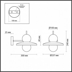 Бра Odeon Light Hatty 5014/1WD в Тарко-Сале - tarko-sale.mebel24.online | фото 4
