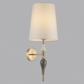 Бра Odeon Light Homi 5040/1W в Тарко-Сале - tarko-sale.mebel24.online | фото 3