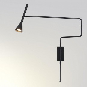 Бра Odeon Light Izzy 7031/1W в Тарко-Сале - tarko-sale.mebel24.online | фото 2