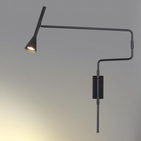 Бра Odeon Light Izzy 7031/1W в Тарко-Сале - tarko-sale.mebel24.online | фото 3