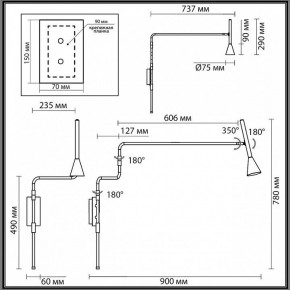 Бра Odeon Light Izzy 7032/1W в Тарко-Сале - tarko-sale.mebel24.online | фото 4