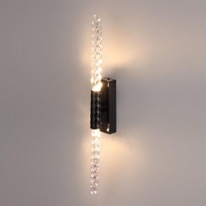 Бра Odeon Light Kolos 5459/5WL в Тарко-Сале - tarko-sale.mebel24.online | фото 3