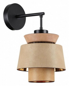 Бра Odeon Light Kressa 4992/1W в Тарко-Сале - tarko-sale.mebel24.online | фото
