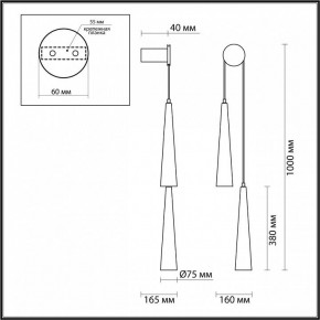 Бра Odeon Light Lump 5043/24WL в Тарко-Сале - tarko-sale.mebel24.online | фото 4