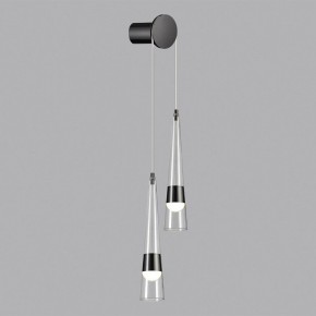Бра Odeon Light Lump 5044/24WL в Тарко-Сале - tarko-sale.mebel24.online | фото 3