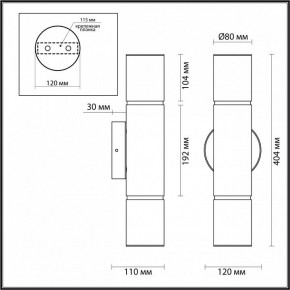 Бра Odeon Light Marbella 6675/12WL в Тарко-Сале - tarko-sale.mebel24.online | фото 9