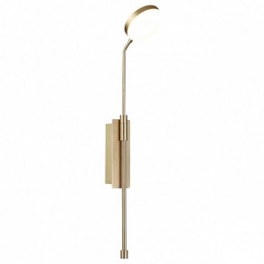 Бра Odeon Light Maro 5011/8WL в Тарко-Сале - tarko-sale.mebel24.online | фото 2