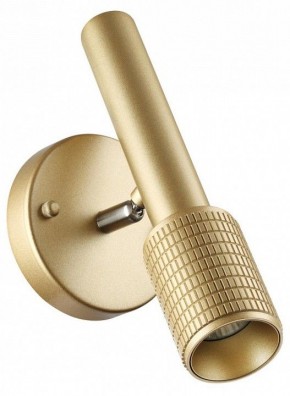 Бра Odeon Light Mehari 4237/1W в Тарко-Сале - tarko-sale.mebel24.online | фото