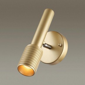 Бра Odeon Light Mehari 4237/1W в Тарко-Сале - tarko-sale.mebel24.online | фото 2