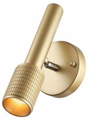 Бра Odeon Light Mehari 4237/1W в Тарко-Сале - tarko-sale.mebel24.online | фото 3