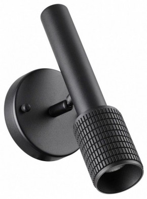 Бра Odeon Light Mehari 4238/1W в Тарко-Сале - tarko-sale.mebel24.online | фото