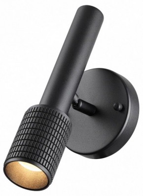 Бра Odeon Light Mehari 4238/1W в Тарко-Сале - tarko-sale.mebel24.online | фото 3