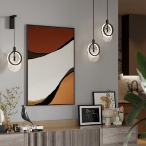 Бра Odeon Light Mercury 5422/17WL в Тарко-Сале - tarko-sale.mebel24.online | фото 4